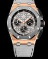 HBF Factory Audemars Piguet Royal Oak Offshore Royal 26041 Gray hexagonal ceramic diameter 44mm Watch